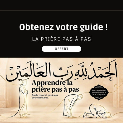 Tapis de prière rembourré avec phonétique étape par étape pour la Salat